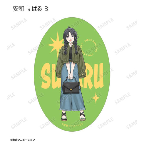 『ガールズバンドクライ』描き下ろし 私服ver. トレーディングダイカットステッカー(単位/BOX)